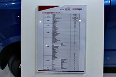 卡威 K1 舒适型 3.2L柴油 四驱 双排皮卡