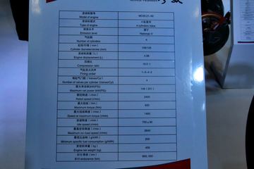 �й�����MC05.21-50 210���� 5L ���� ���ͷ�����ͼƬ