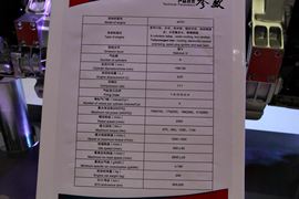 MT07系列&nbsp;发动机外观                                                图片