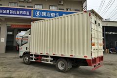 中国重汽HOWO 悍将 113马力 4.5米单排厢式轻卡(ZZ5127XXYD3415D1)