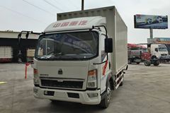 钜惠0.88万 广州市悍将载货车火热促销中