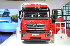 上汽红岩 杰狮S100重卡 480马力 6X4牵引车(CQ4255HXG334) 上汽红岩 杰狮S100重卡 480马力 6X4牵引车(CQ4255HXG334)