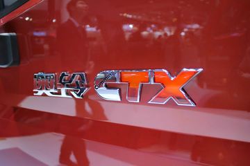  CTX 143 3.735ŰʽῨ()(BJ5049XXY-B1)ͼƬ