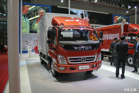  CTXп 170 4X2 6.75Űʽػ(BJ5149XXY-F3)