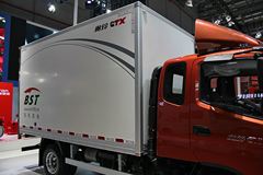 福田 奥铃CTX 143马力 3.735米排半厢式轻卡(国五)(BJ5049XXY-B1)