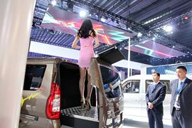 伽途V3&nbsp;VAN/轻客外观图片