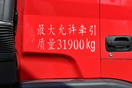 格尔发A3&nbsp;牵引车外观                                                图片