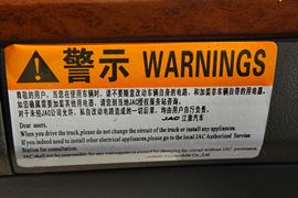 格尔发A3&nbsp;牵引车驾驶室                                               图片