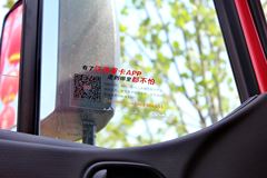 江淮 格尔发A3L重卡 280马力 4X2 港口牵引车(窄体)(HFC4181P2K4A35F)