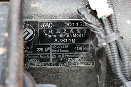 格尔发A3&nbsp;牵引车底盘                                                图片