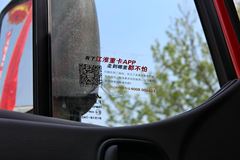 江淮 格尔发K3L中卡 220马力 4X2牵引车(HFC4141P3K1A35F)