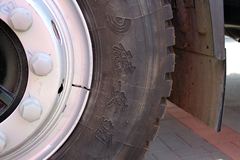 江淮 格尔发K3L中卡 220马力 4X2牵引车(HFC4141P3K1A35F)