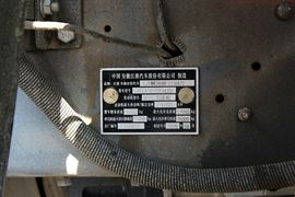 格尔发K3&nbsp;牵引车底盘                                                图片