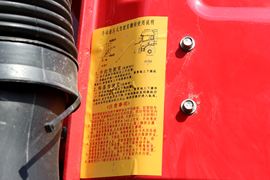 格尔发K3&nbsp;牵引车底盘                                                图片