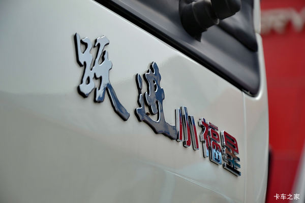 ������˹�����Ż�0.2��С����S�ػ���������