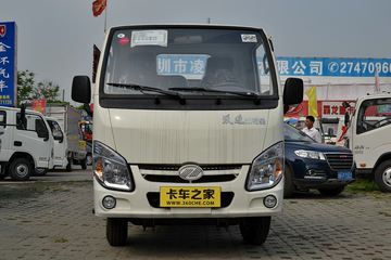 跃进 小福星S50-25 2.2L 82马力 3.2米单排栏板微卡(扬柴)(NJ1031PBBNZ1)