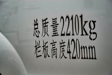  T32 1.3L 82  2.1˫΢()(SY1020LC4AP)ͼƬ