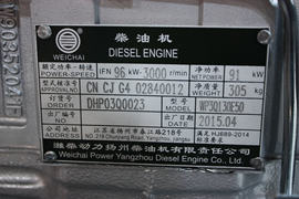 WP3系列&nbsp;发动机外观                                                图片