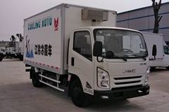 苏州贺骏汽车凯锐800冷藏车享超值好礼