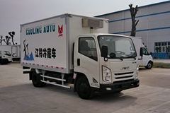 优惠0.02万 淮安市凯锐800冷藏车火热促销中