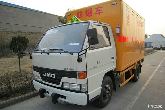  ˳ 109 4X2  䳵(JX5045XQYXA2)