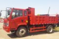 й H3 130 4.2ж(ZZ3128G17DB0)