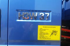 中国重汽 豪曼H3 130马力 4.2米自卸车(ZZ3108F18DB0)