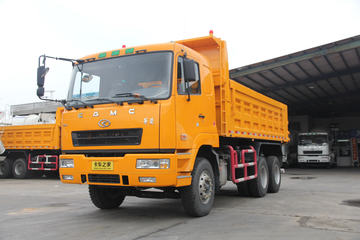 华菱重卡 310马力 6X4 5.4米自卸车(HN3252B31C6M4)
