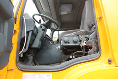 华菱 重卡 300马力 6X4 5.6米自卸车(HN3250B34C6M4)