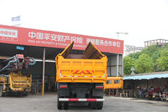 华菱 重卡 300马力 6X4 5.6米自卸车(HN3250B34C6M4)