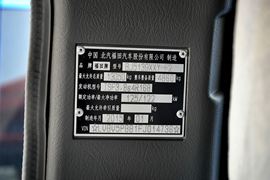 欧马可5系&nbsp;载货车上装                                                图片