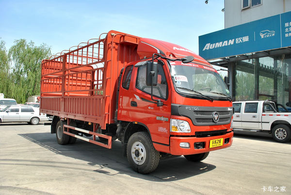 福田 欧马可3系 156马力 5.8米排半仓栅式轻卡