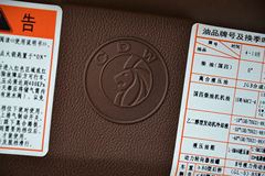重汽王牌 7系 130马力 5.2米轻卡底盘(CDW1090A1C4)