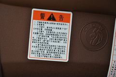 重汽王牌 7系 130马力 5.2米轻卡底盘(CDW1090A1C4)