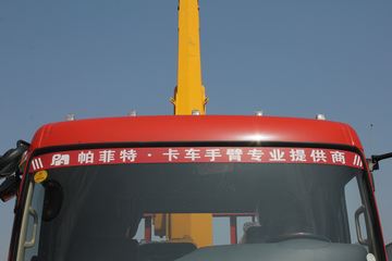 �������ó� ��� 180���� 4X2 6.3���泵��(ʯú��)ͼƬ