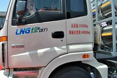 福田 欧曼ETX 6系重卡 380马力 6X4 LNG牵引车(BJ4253SNFCB-AC)
