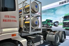 福田 欧曼ETX 6系重卡 380马力 6X4 LNG牵引车(BJ4253SNFCB-AC)