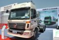  ŷETX 6ϵؿ 380 6X4 LNGǣ(BJ4253SNFCB-AC)
