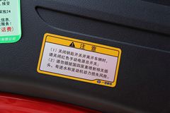 一汽解放 J6P重卡 420马力 6X4自动挡牵引车(AMT手自一体)(CA4250P66K24T1A1HE4X)
