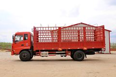 东风华神 御虎中卡 180马力 4X2 6.8米仓栅式载货车(DFS5168CCYL1)