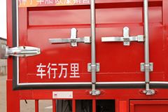 东风华神 御虎中卡 190马力 6X2 7.2米仓栅式载货车(EQ5253CCYF1)
