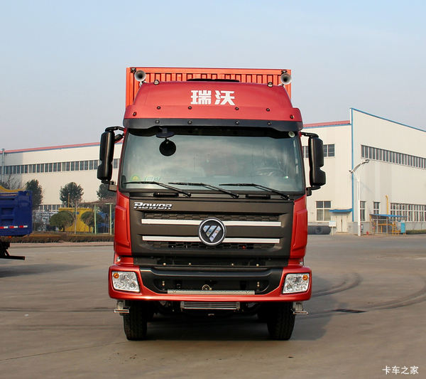 福田 瑞沃中卡 240马力 6X2 8.6米厢式载货车