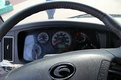 福田 瑞沃中卡 300马力 8X4 9.5米厢式载货车(BJ5315XXY-2)
