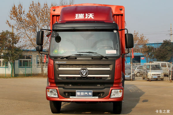 福田 瑞沃Q5 180马力 4X2 6.7米仓栅式载货车(BJ5165CCY-FA)