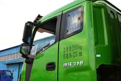 福田瑞沃重型 310马力 6X4 5.6米自卸车