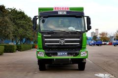 福田瑞沃重型 310马力 6X4 5.6米自卸车