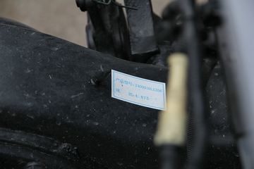 ���� ˧���п� 141���� 4X2 6.2����ʽ�ػ�������(HFC5101XXYP71K1D4)ͼƬ