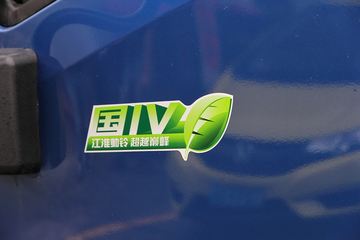 ���� ˧���п� 141���� 4X2 6.2����ʽ�ػ�������(HFC5101XXYP71K1D4)ͼƬ