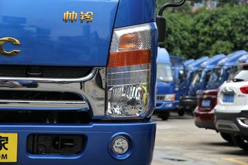 ���� ˧���п� 141���� 4X2 6.2����ʽ�ػ�������(HFC5101XXYP71K1D4)ͼƬ