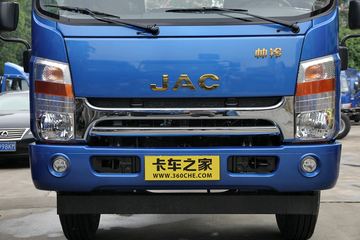 ���� ˧���п� 141���� 4X2 6.2����ʽ�ػ�������(HFC5101XXYP71K1D4)ͼƬ